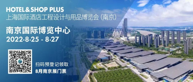 չ(hu)A(y) | _(d)s2022HƵ깤O(sh)Ӌ(j)cƷ[(hu)