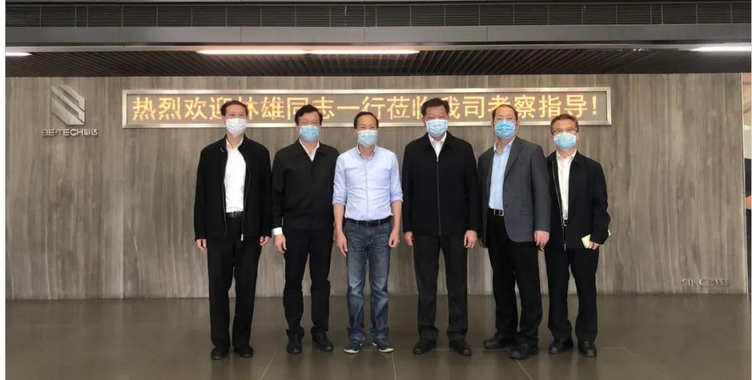 “十分有信心”，廣東省政協(xié)高度肯定必達(dá)復(fù)工復(fù)產(chǎn)成效！