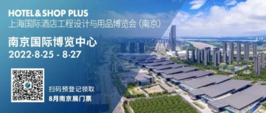 չ(hu)A(y) | _(d)s2022(gu)HƵ깤O(sh)Ӌ(j)cƷ[(hu)